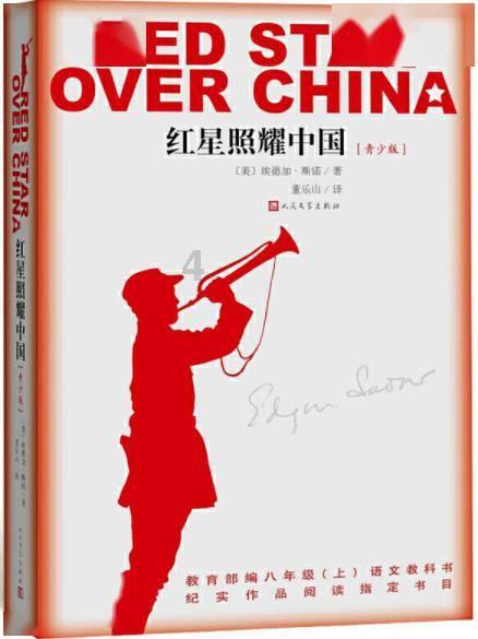 想知道45岁女人吃哪种维生素好？