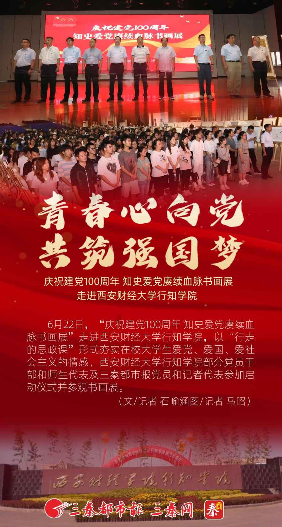 有男朋友但是喜欢上学弟了,该怎么办?-专业问答网站