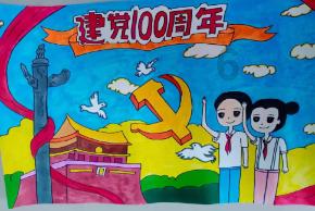 hahabet前方星辰大海梦想